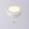 Foco led dicroico GU5.3 6W luz cálida