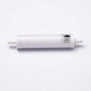 Foco led SETEABLE  R7S 7.5W para Nina