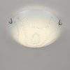 Plafón circular 30cm Bride para módulo led