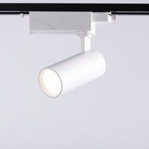 Spot led aluminio blanco 15W luz neutra