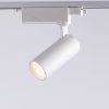 Spot led aluminio blanco 15W luz cálida
