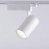 Spot led aluminio blanco 30W luz neutra