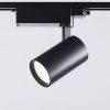 Spot led aluminio negro 30W luz neutra