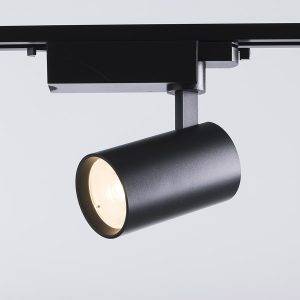 Spot led aluminio blanco 30W luz cálida