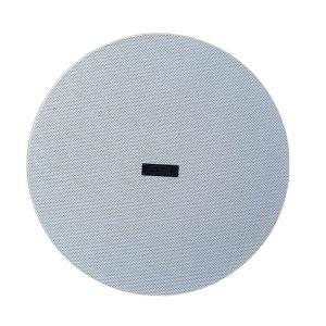 Parlante x1 empotrable 20W c/rejilla magnética England Sound